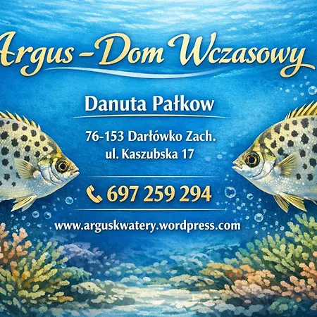 Argus -dom Wypoczynkowy Дом отдыха *